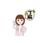 私のスタンプgirl4（個別スタンプ：1）