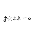 kaaaka109（個別スタンプ：1）