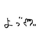 kaaaka109（個別スタンプ：2）