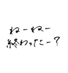 kaaaka109（個別スタンプ：7）