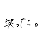 kaaaka109（個別スタンプ：13）
