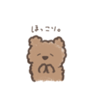 クレヨンで描いたくま（個別スタンプ：36）