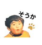 昭和56年、僕は生まれました。（個別スタンプ：28）