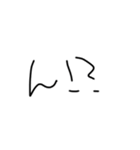 めんどいときに使うやつ（個別スタンプ：14）