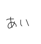 めんどいときに使うやつ（個別スタンプ：16）