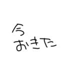 めんどいときに使うやつ（個別スタンプ：19）