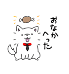 やっぱり働きたくない平社員 犬井（個別スタンプ：16）