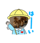 ピンシルの日常（個別スタンプ：7）