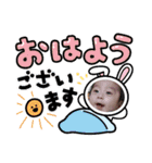 姉弟_来恵羚（個別スタンプ：1）