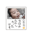 姉弟_来恵羚（個別スタンプ：4）
