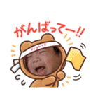 姉弟_来恵羚（個別スタンプ：11）
