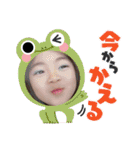 姉弟_来恵羚（個別スタンプ：16）
