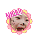 姉弟_来恵羚（個別スタンプ：17）