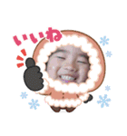 姉弟_来恵羚（個別スタンプ：25）
