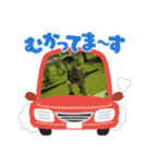 姉弟_来恵羚（個別スタンプ：26）