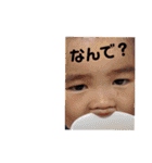 姉弟_来恵羚（個別スタンプ：28）