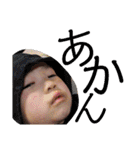 姉弟_来恵羚（個別スタンプ：29）