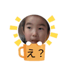 姉弟_来恵羚（個別スタンプ：30）