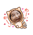 姉弟_来恵羚（個別スタンプ：33）
