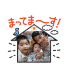 姉弟_来恵羚（個別スタンプ：37）