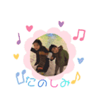 姉弟_来恵羚（個別スタンプ：39）
