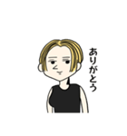 まゆ わたしの友達スタンプ（個別スタンプ：1）