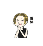 まゆ わたしの友達スタンプ（個別スタンプ：3）