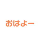 いつでも便利なスタンプ！！！！【てつー】（個別スタンプ：1）