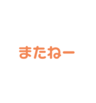 いつでも便利なスタンプ！！！！【てつー】（個別スタンプ：10）