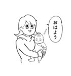 赤ちゃんと限界突破ママ（個別スタンプ：8）