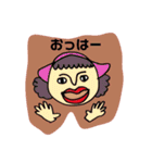 ユニークSTYLE 言葉編（個別スタンプ：1）