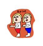 ユニークSTYLE 言葉編（個別スタンプ：19）