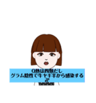 看護学生は覚えたい。（個別スタンプ：16）