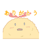 エビふらいちゃんですわよ（個別スタンプ：9）