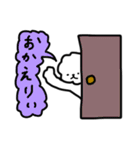 がしわた R（個別スタンプ：33）