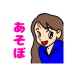 girls version 1（個別スタンプ：2）