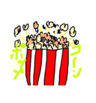 産業革命（個別スタンプ：1）