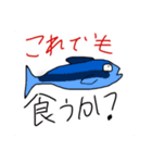 産業革命（個別スタンプ：5）