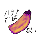 産業革命（個別スタンプ：7）