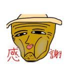 産業革命（個別スタンプ：8）