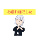 居合女子2（個別スタンプ：5）