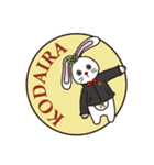 一橋大学KODAIRA祭 こだまちゃんスタンプ（個別スタンプ：1）