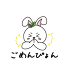 一橋大学KODAIRA祭 こだまちゃんスタンプ（個別スタンプ：4）
