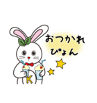 一橋大学KODAIRA祭 こだまちゃんスタンプ（個別スタンプ：5）