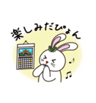 一橋大学KODAIRA祭 こだまちゃんスタンプ（個別スタンプ：7）