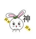 一橋大学KODAIRA祭 こだまちゃんスタンプ（個別スタンプ：17）