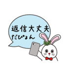 一橋大学KODAIRA祭 こだまちゃんスタンプ（個別スタンプ：19）