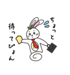 一橋大学KODAIRA祭 こだまちゃんスタンプ（個別スタンプ：20）