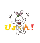 一橋大学KODAIRA祭 こだまちゃんスタンプ（個別スタンプ：21）