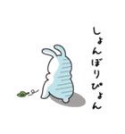 一橋大学KODAIRA祭 こだまちゃんスタンプ（個別スタンプ：22）